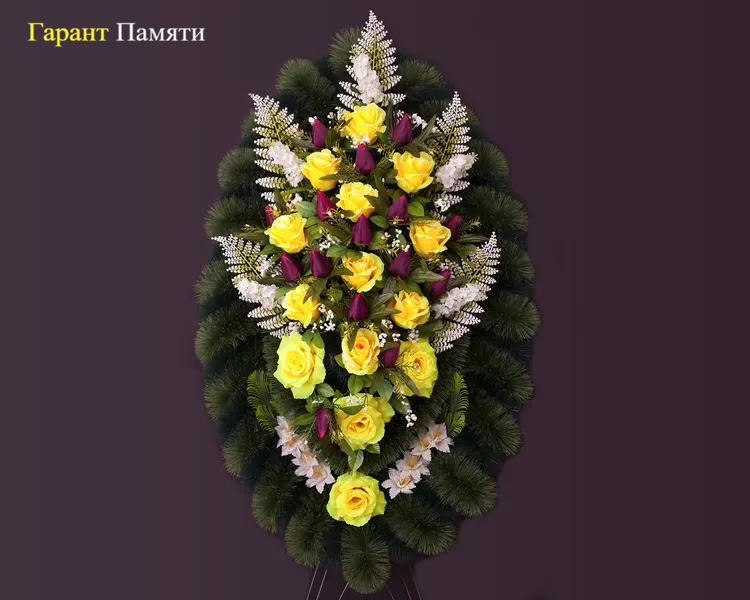 Венок Овал , двойной волан  035
